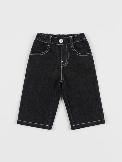 Alo Denim Fleece Baby Pants