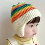 Rainbow Hat