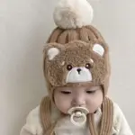 Bear Bubble Beanie