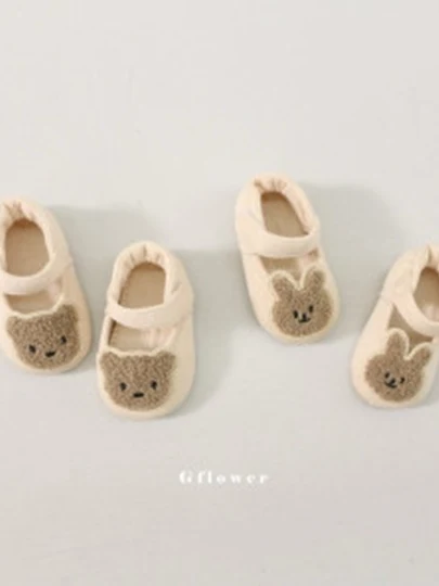 Baby Fluffy Shoes