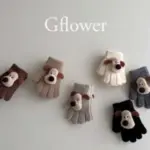 Puppy Finger Gloves