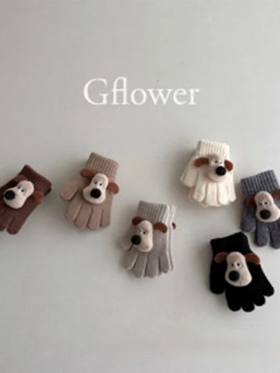 Puppy Finger Gloves