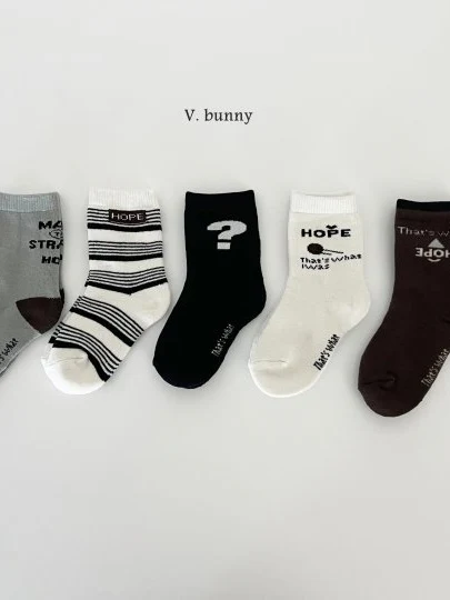 Question Mark Socks Set