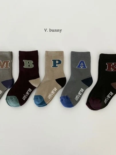 Alphabet Socks Set