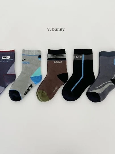 Cool Socks Set