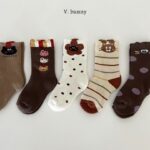 Chestnuts Socks Set