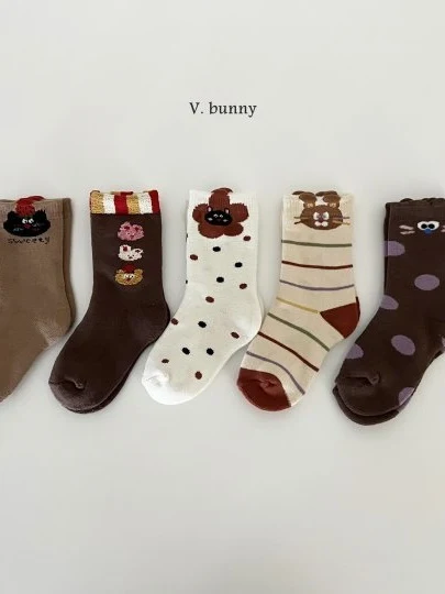 Chestnuts Socks Set