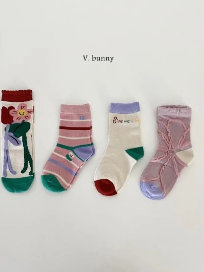 Give Me Socks Set