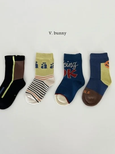 Going Socks Set