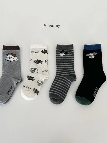 Wow Dog Socks Set