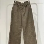 Leopard Loose Pants