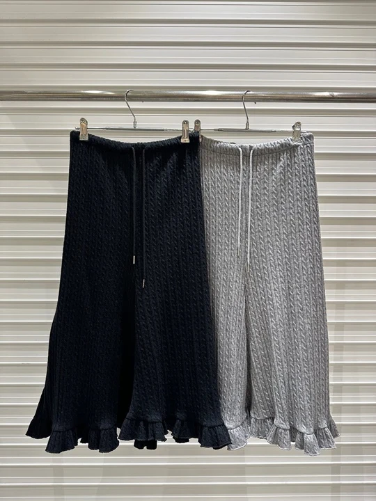 Twist Knit Skirt