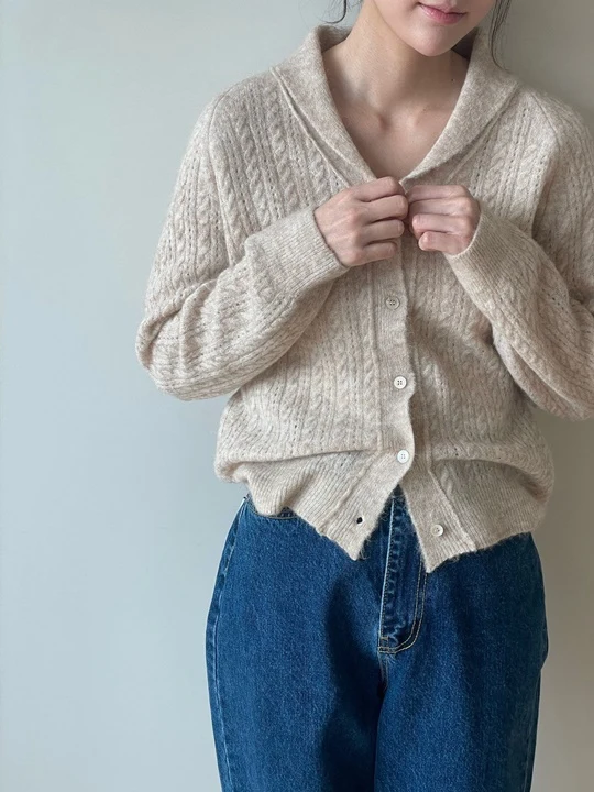 Vienna Collar Cardigan