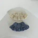 Ribbon Balloon Skirt