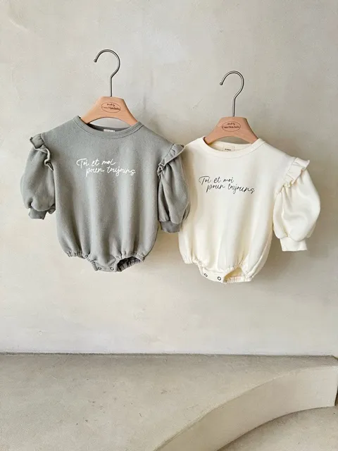 You Me Cotton Bodysuit