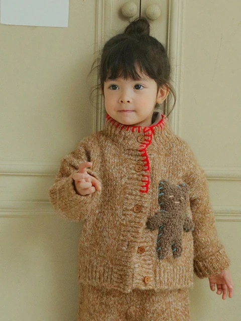 Dudu Knit Cardigan