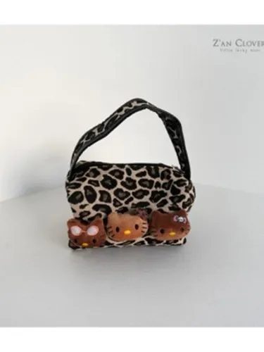 Leopard Mini Bag