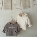 Bebe Hoodie