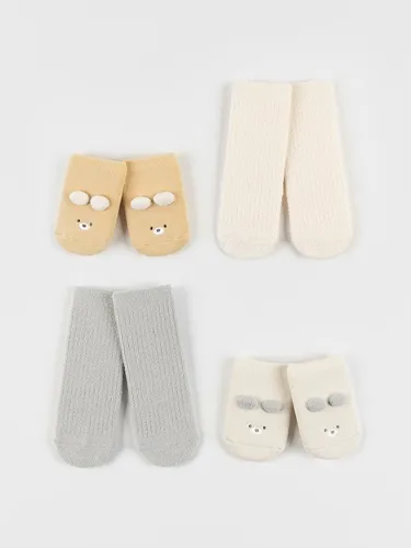 Omar Winter Baby Overshoes (set of 5)