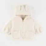 Ariesa Baby Zip-up