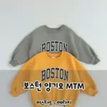 Boston Fleece Sweatshirt