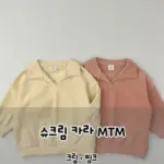 Custard Collar Sweatshirt