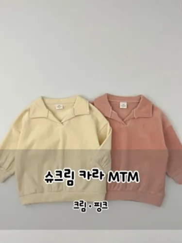 Custard Collar Sweatshirt