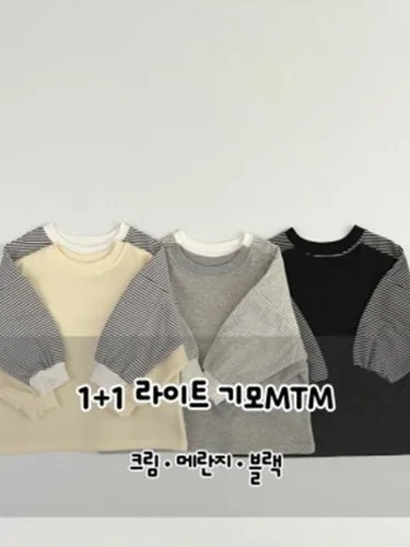 Light Fleece Sweatshirt