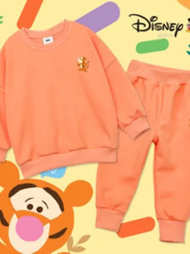 Little Tigger Top Bottom Set