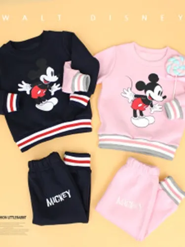 Hello Mickey Fleeced Set