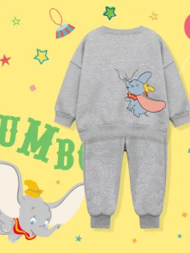 Catch Dumbo Fleeced Set