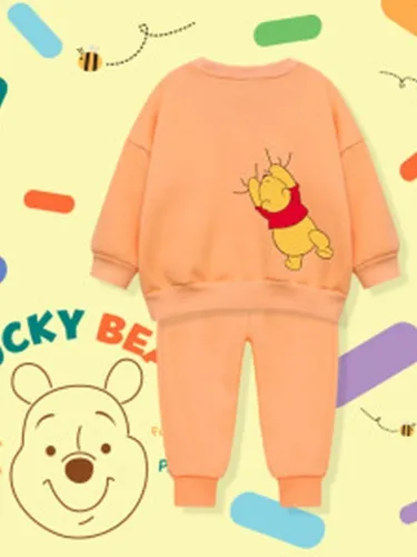 Catch Pooh Fleeced Set