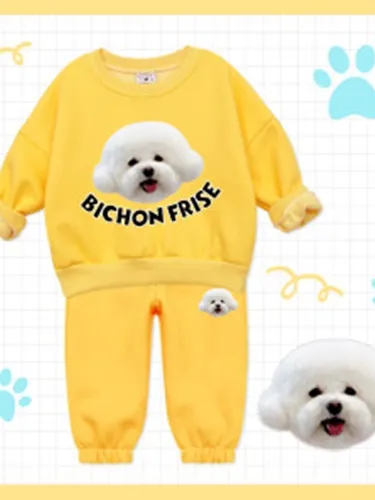 Bichon Fleeced Set