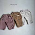 Corduroy Span Pants