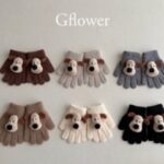 Doggy Finger Gloves