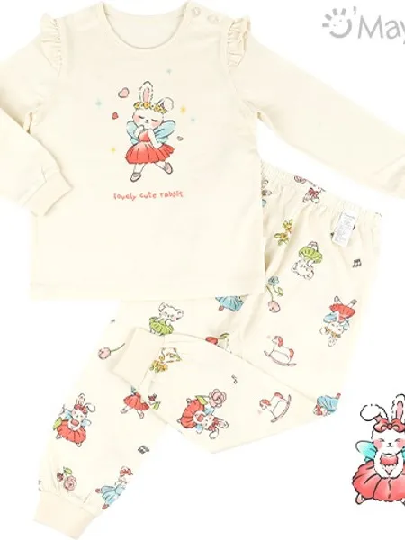 Shy Rabbit Pajamas