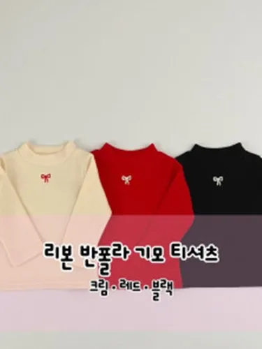 Ribbon Mock Turtleneck Tee