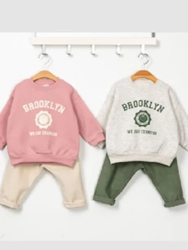 Brooklyn Pang Pang Top Bottom Set