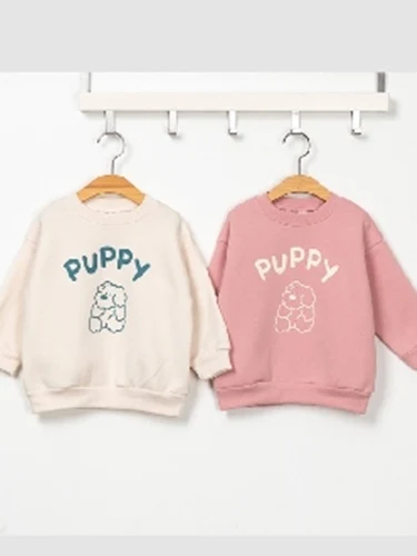 Puppy Brushed Tee