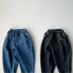 Circle Fleeced Wide Denim Pants