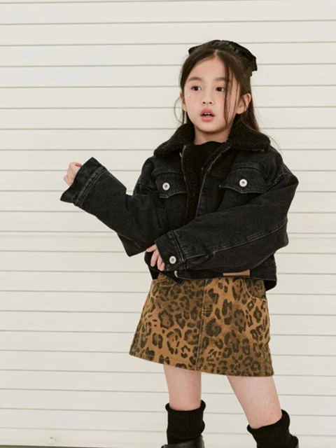 Leopard Mink Skirt Pants