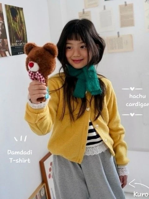 Hachu Cardigan