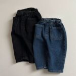 Pocket Denim Pants