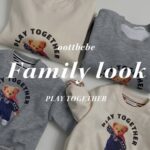 Adult Play Together Sweatshirts