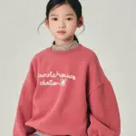 Atelier Balloon Brushed Sweatshirt