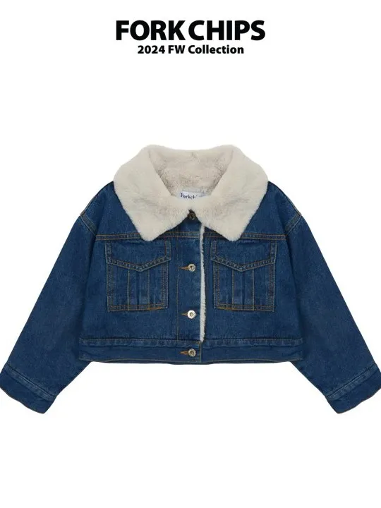 Nikki Winter Denim Jacket