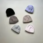 Cotton Candy Beanie