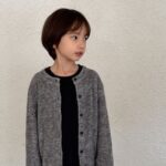 Pongsil Cardigan