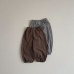 Melo Jogger Pants