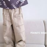 Cotton Brushed Wide Pants